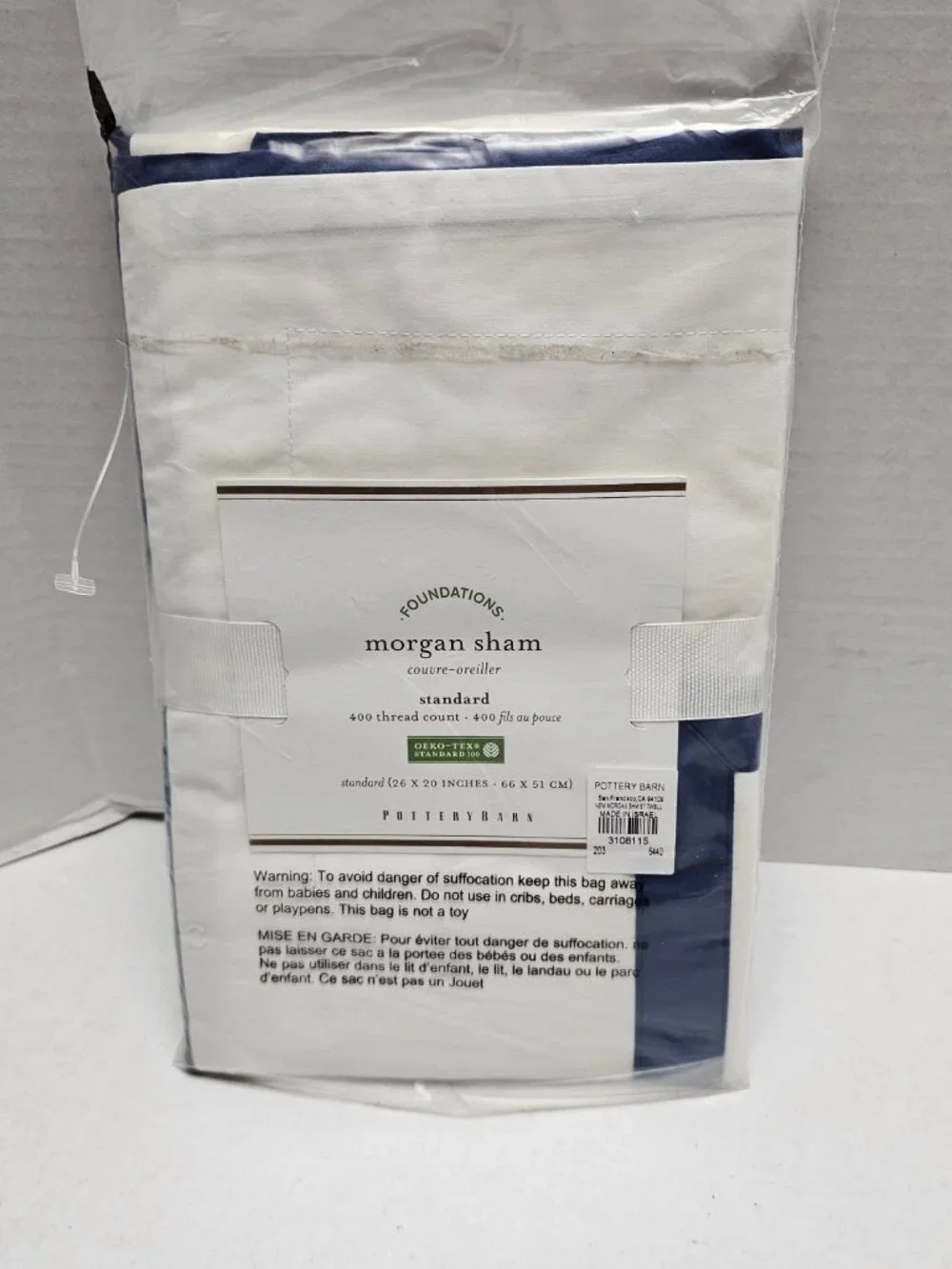 New Pottery Barn Standard Morgan Sham Pillow Cover 26 X20 Foundations 400 Thread